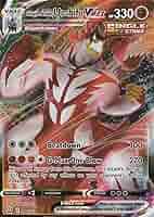UI3　カード POKEMON SINGLE STRIKE URSHIFU VMAX TG29/TG30 BRILLIANT STARS